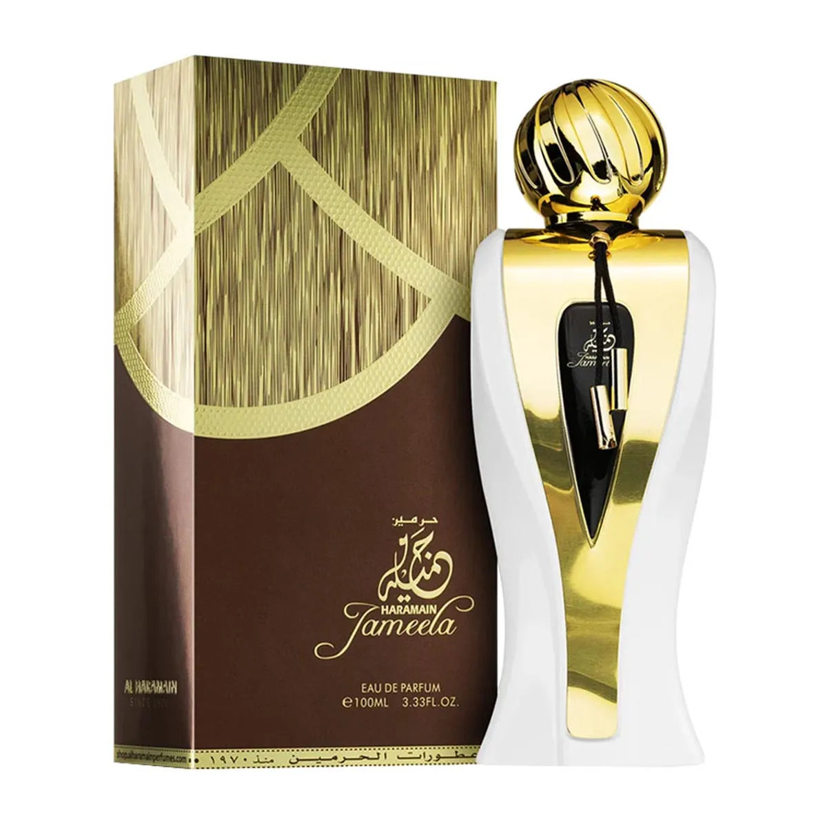 AL HARAMAIN AL HARAMAIN Jameela Eau de Parfum 100 ml Spray Parfüm für Damen und Herren