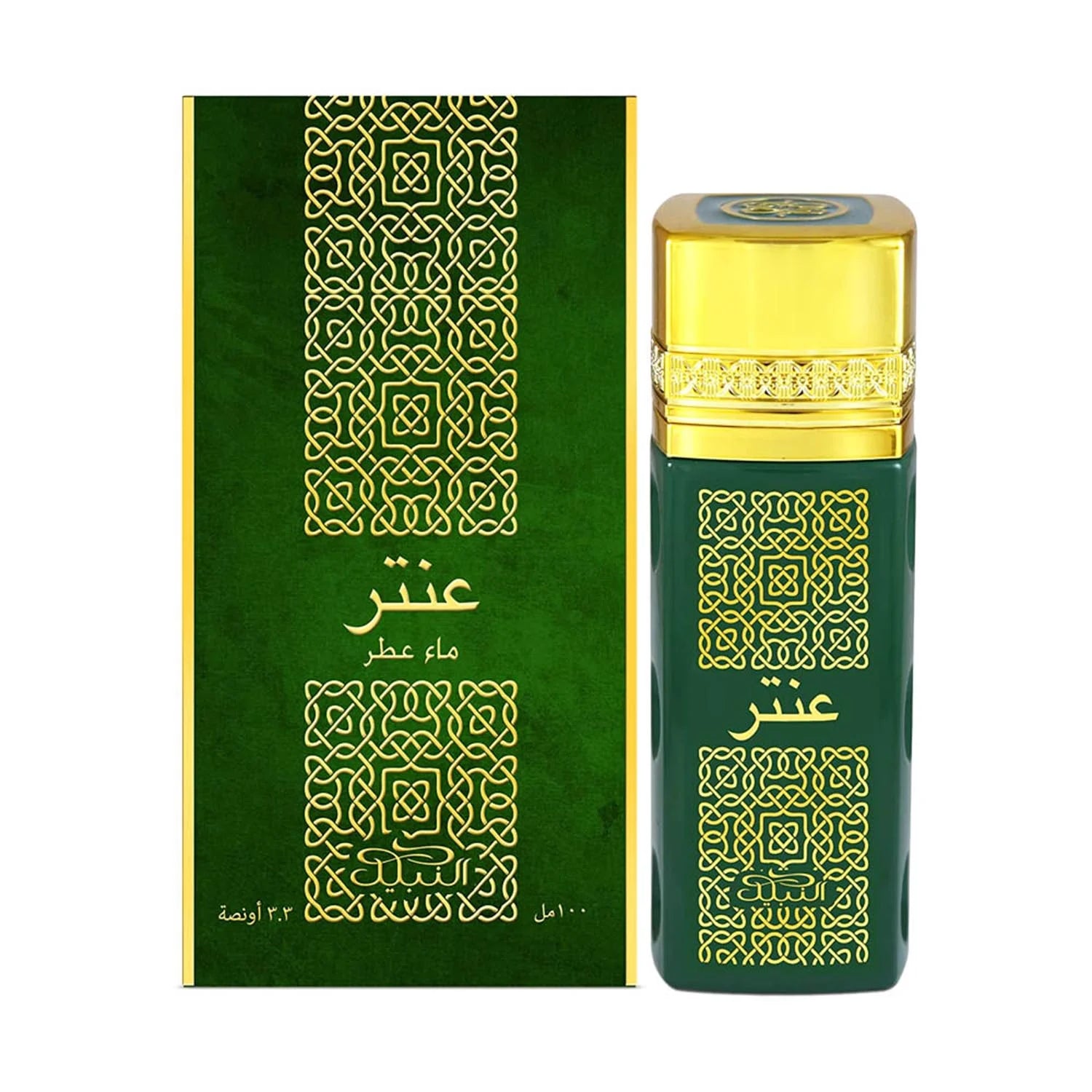 NABEEL NABEEL Antar Eau de Parfum Trendy Collection 100 ml Herrenduft Parfüm
