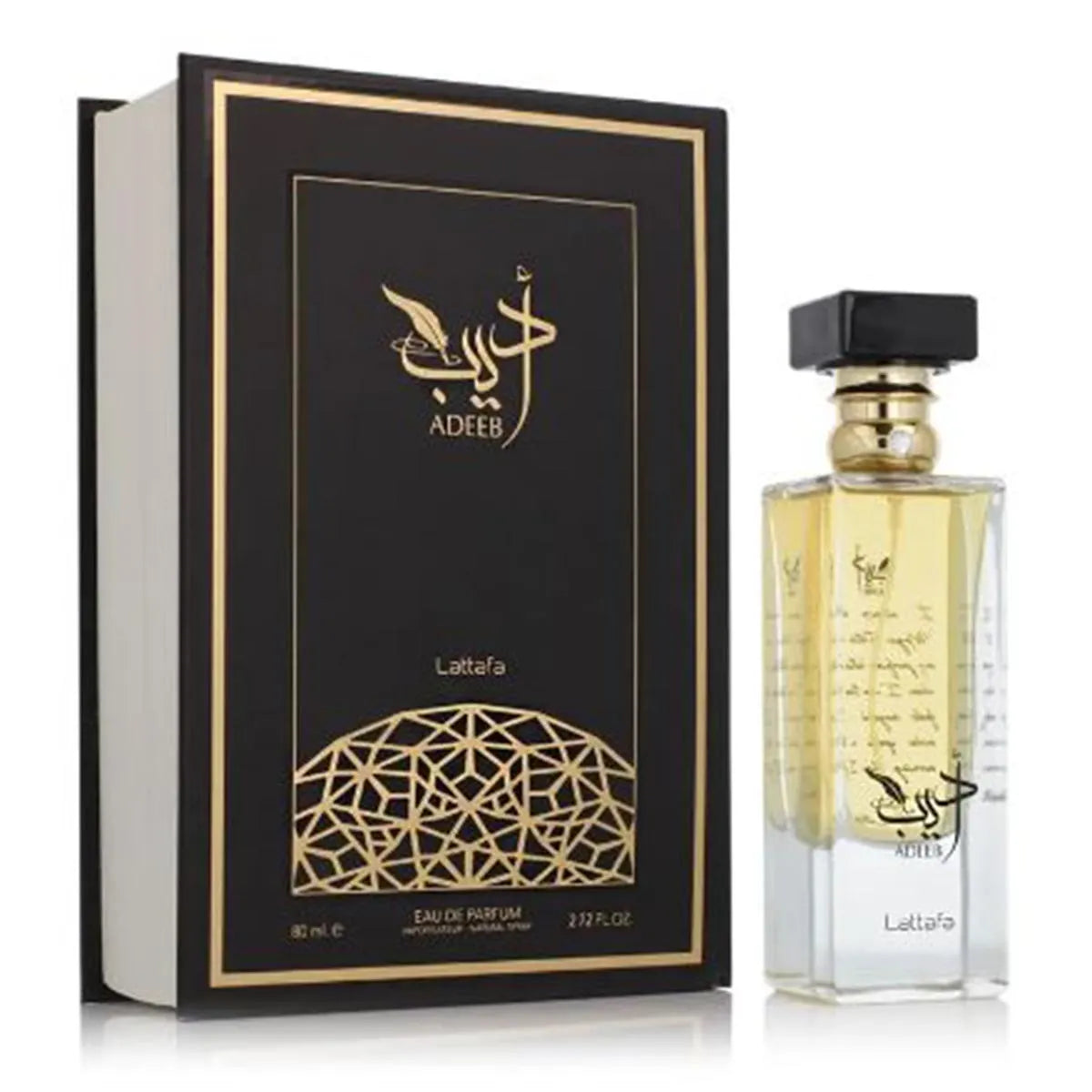 LATTAFA Lattafa Adeeb Eau De Parfum 80 ml Spray Parfüm