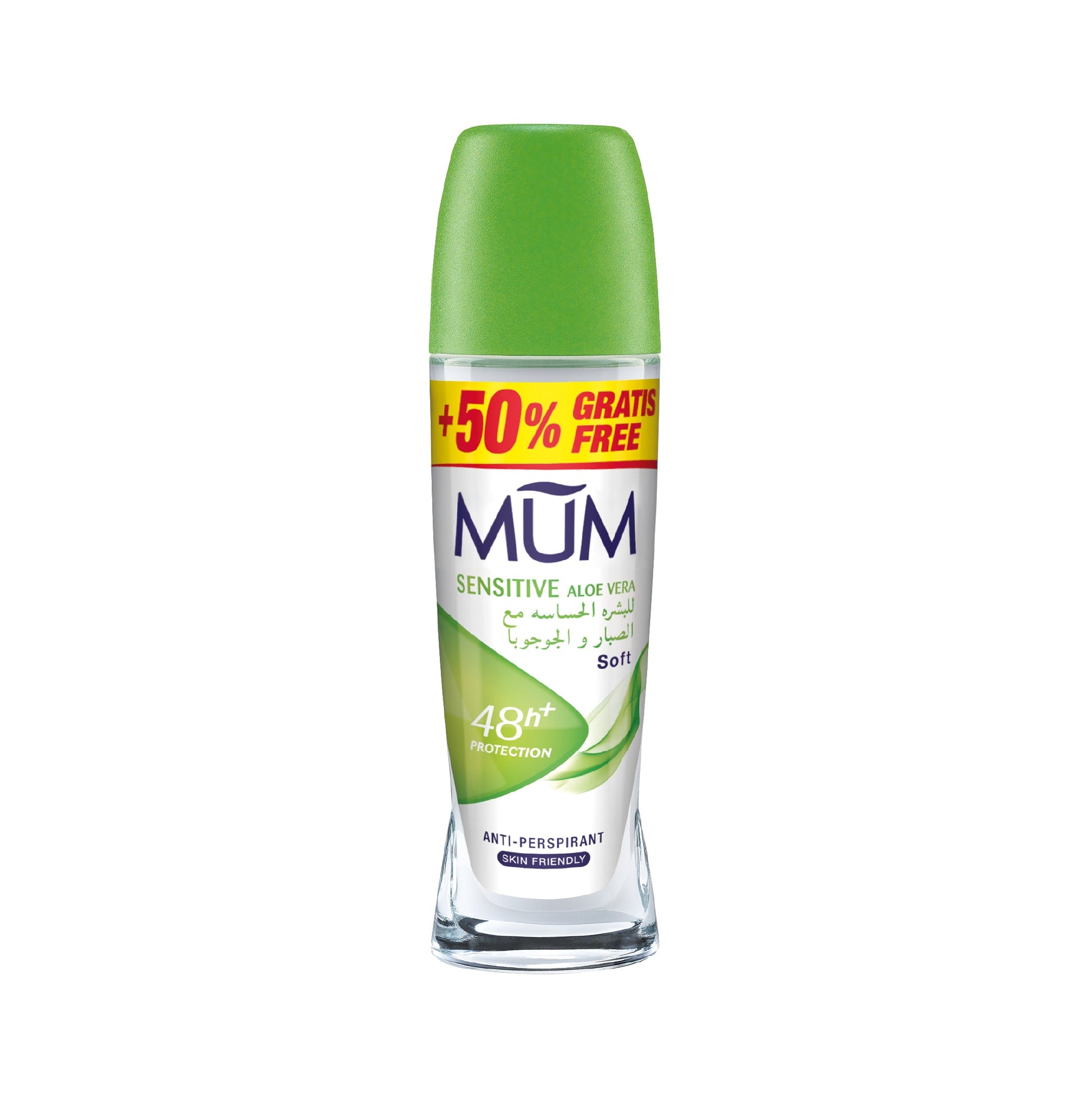 MUM Des Mum Sensitive Aloe 75 ml Kosmetik