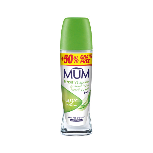 MUM MUM Des Mum Sensitive Aloe Gel 75 ml Hautpflege Kosmetik