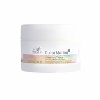 WELLA WELLA Wp Colormot Otc Haarmaske 150 ml Multi Kosmetik