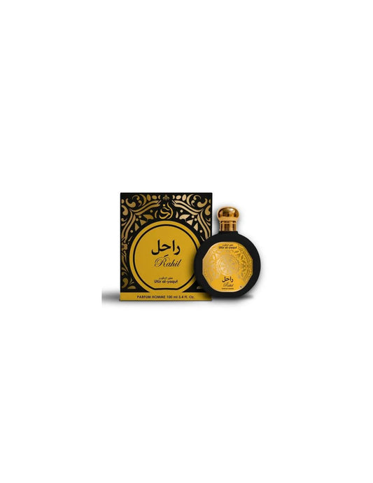 SAPHIR SAPHIR Utur Al-Yaqut Rahil Parfum 100 ml Duft für Damen und Herren Parfüm