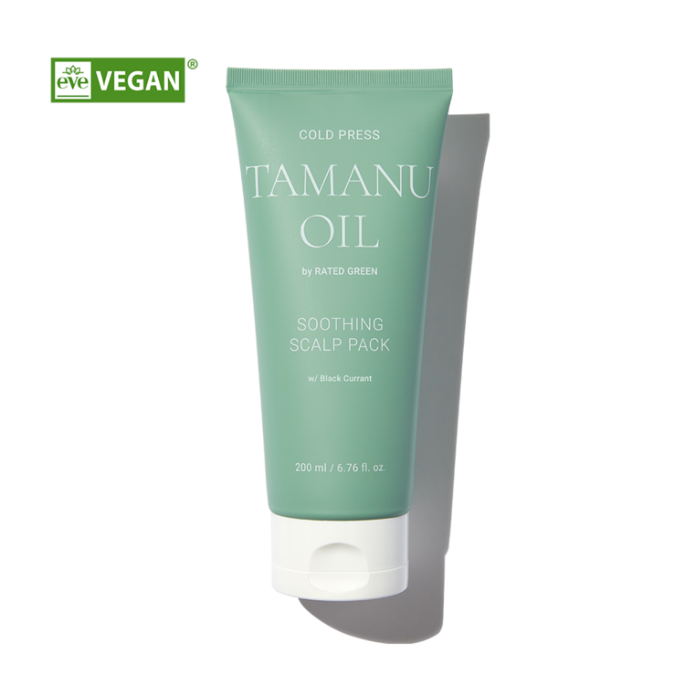 RATED GREEN RATED GREEN Cold Press Tamanu Oil Shooting Scalp 200 ml kaltgepresstes Tamanu Öl Kosmetik