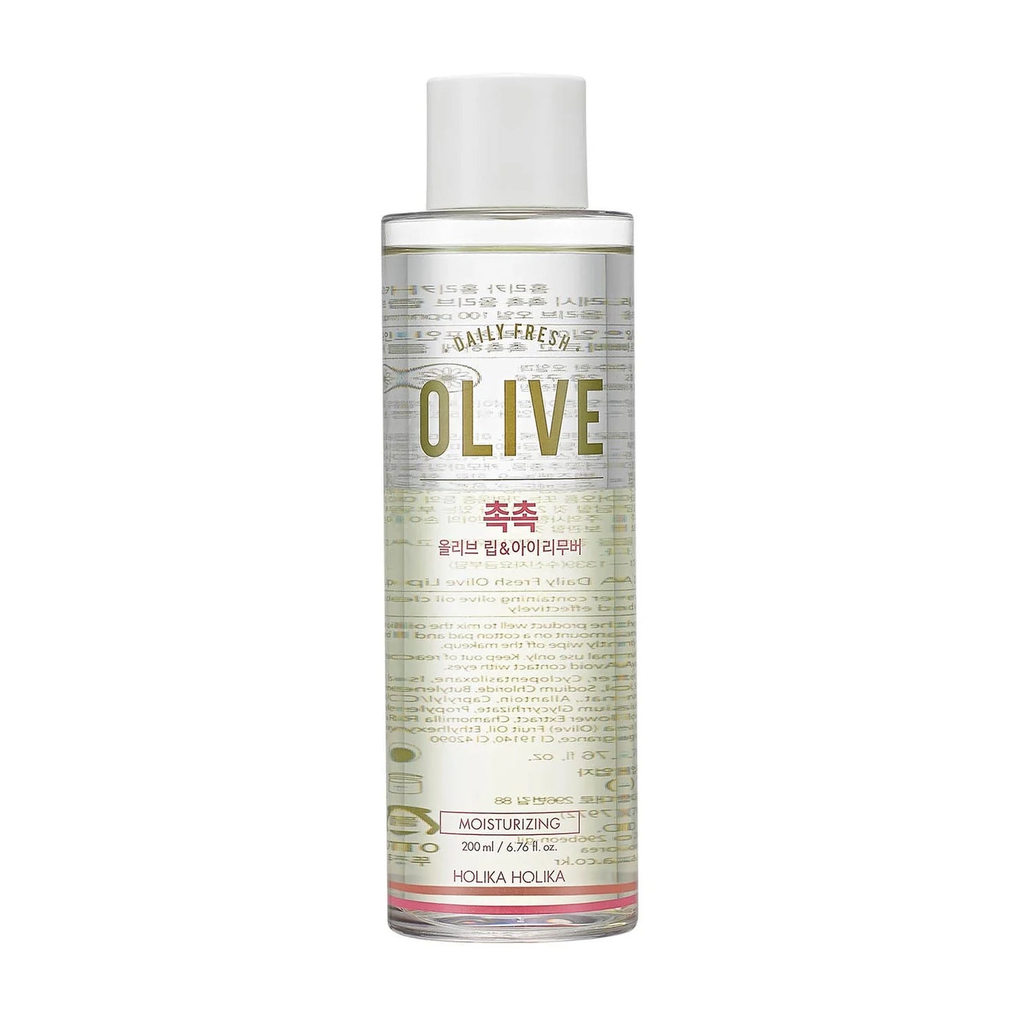 HOLIKA HOLIKA Dialy Fresh Feuchtigkeitscreme Olive 200 ml