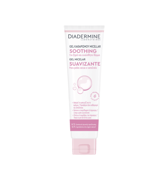 DIADERMINE DIADERMINE Mizellares Reinigungsgel für trockene und sensible Haut 150 ml Kosmetik