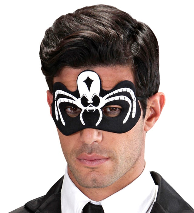 Halbmaske mit Tiermotiv in drei verschiedenen Ausführungen für Fasnacht und Halloween