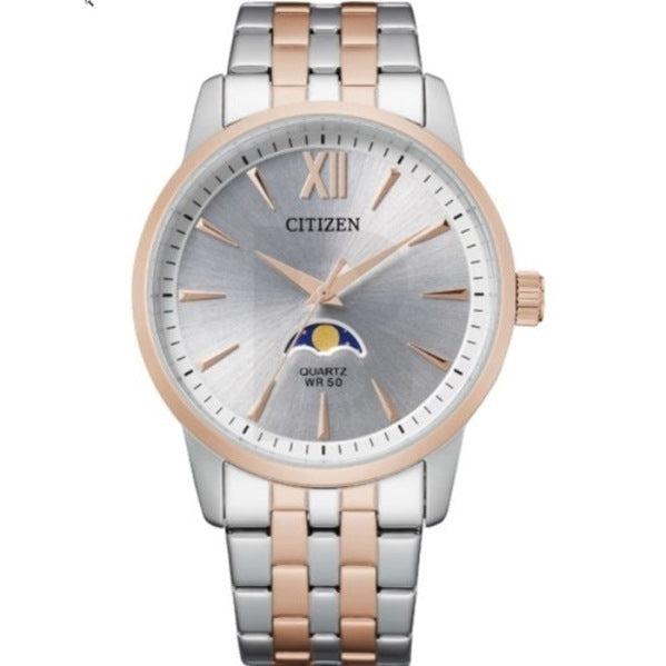 CITIZEN AK5006-58A Uhr – Produktansicht