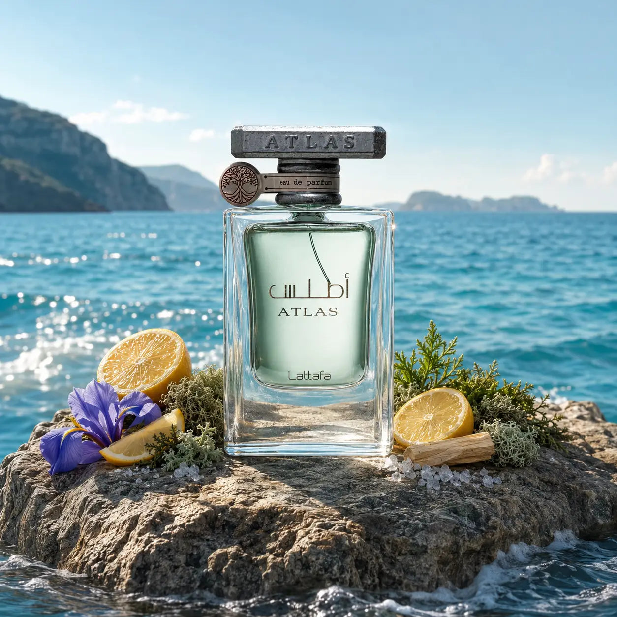 Lattafa Atlas EDP 55ml