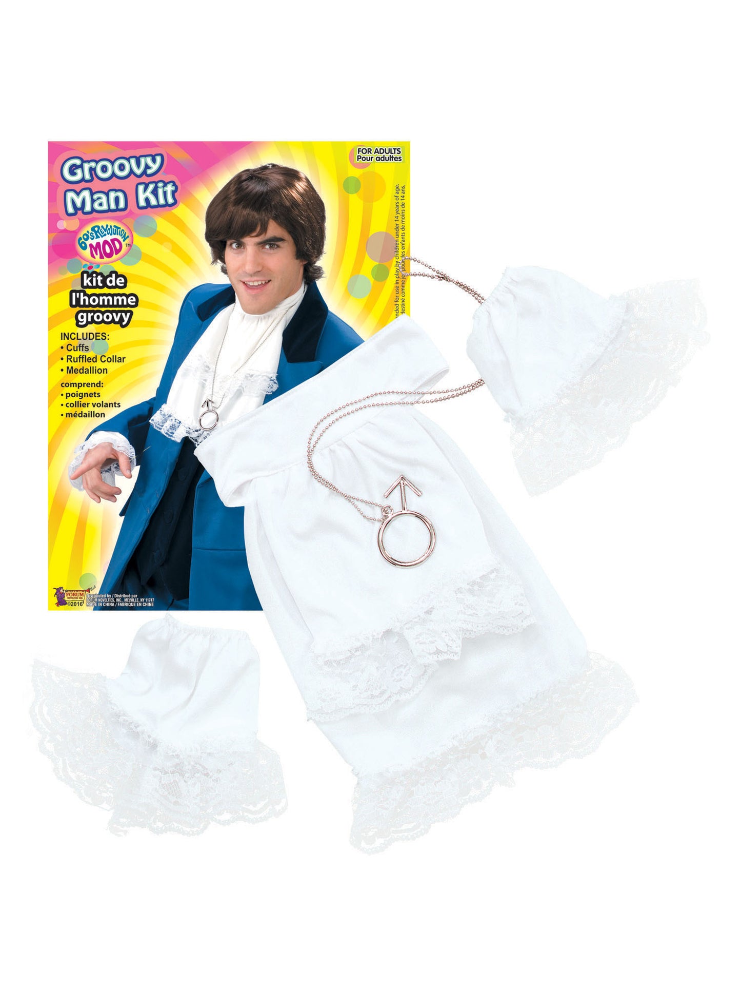 Rubies Rubies Groovy 60's Kit Costume and Disguise Sets