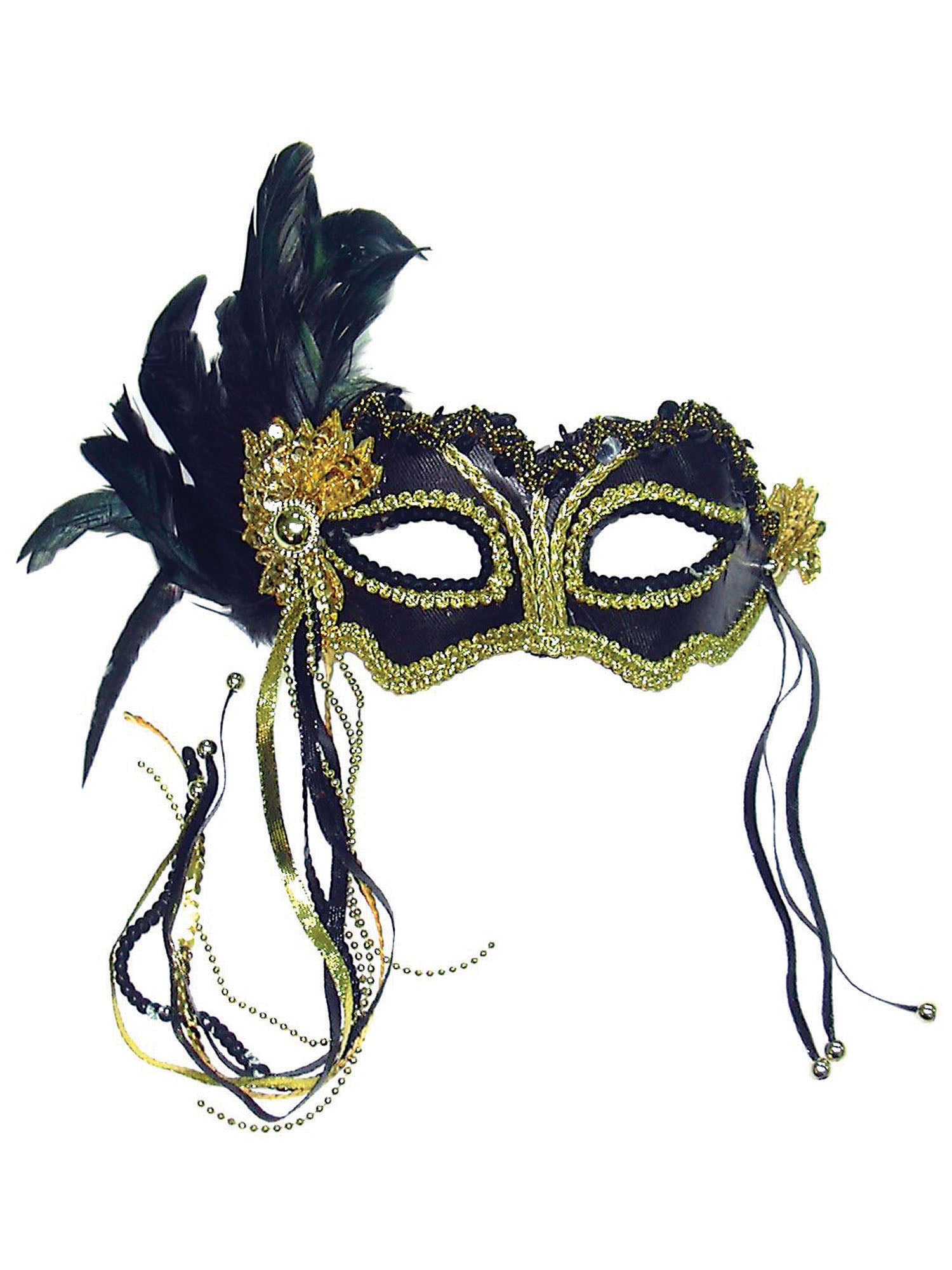 Rubies Black Metallic Augenmaske mit seitlicher Feder