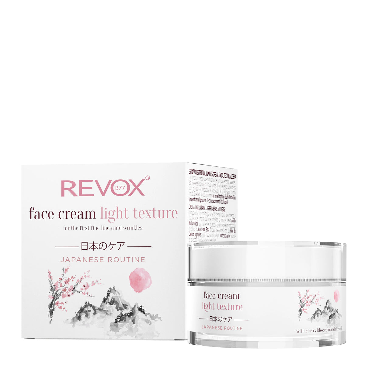 REVOX REVOX Japanese Ritual Gesichtscreme leichte Textur 50 ml