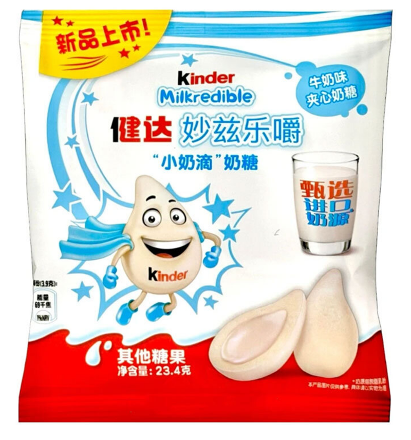 Ferrero Kinder Milkredible Milk 46,8 g