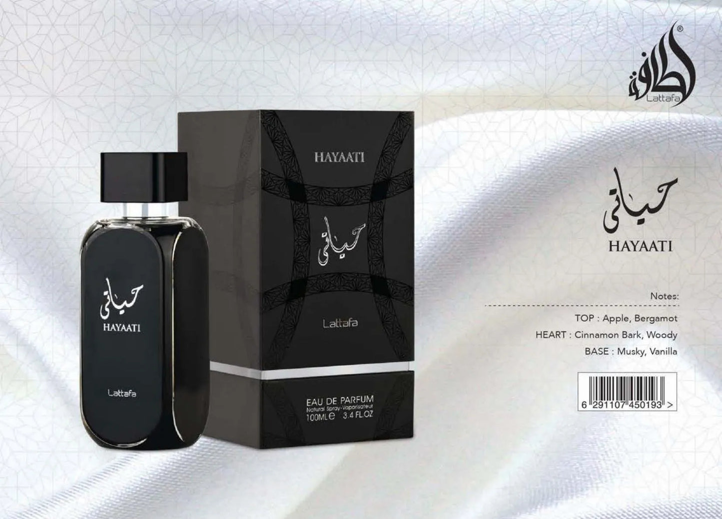 Lattafa Hayaati EDP 100ml