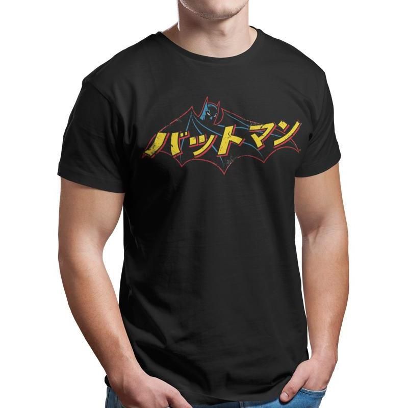Rubies Batman (DC) Batman Japanese Text T-Shirt T-Shirts für Unisex