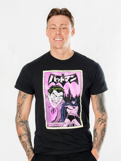 Rubies Joker (DC) Batman Joker Anime Poster T-Shirt für Unisex – Produktansicht