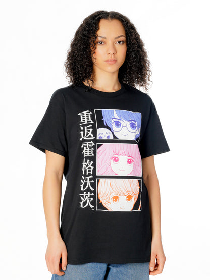 Rubies Harry Potter Anime Hogwarts Tshirt T-Shirts für Unisex