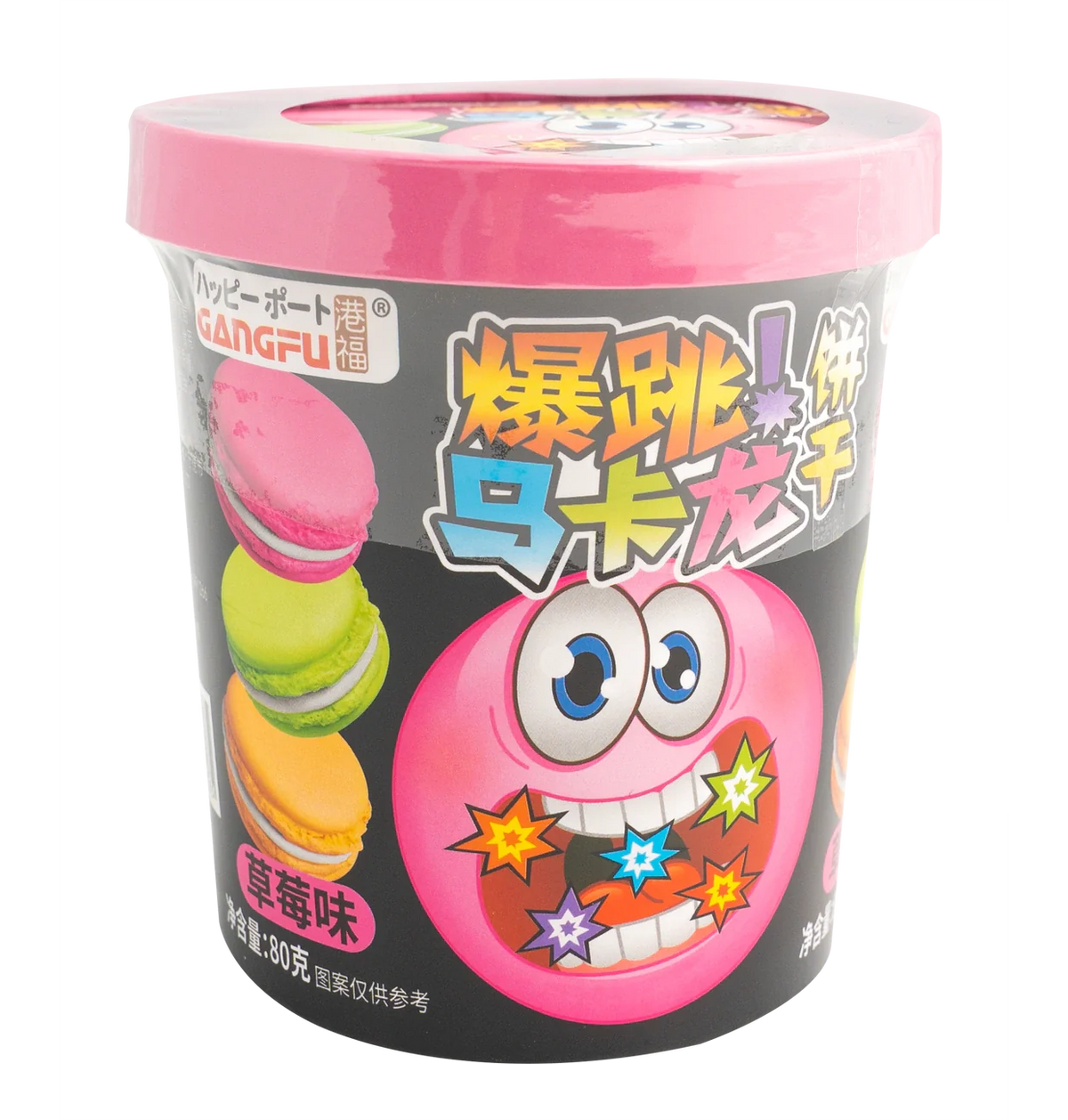 Papagena Popping Macaron Kekse Erdbeere 80 g mit Vanillefüllung und Knalleffekt