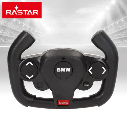 BMW Fahrzeug-Fernsteuerung im 2er-Set, weiss, 35 × 10 × 14 cm – Rückansicht
