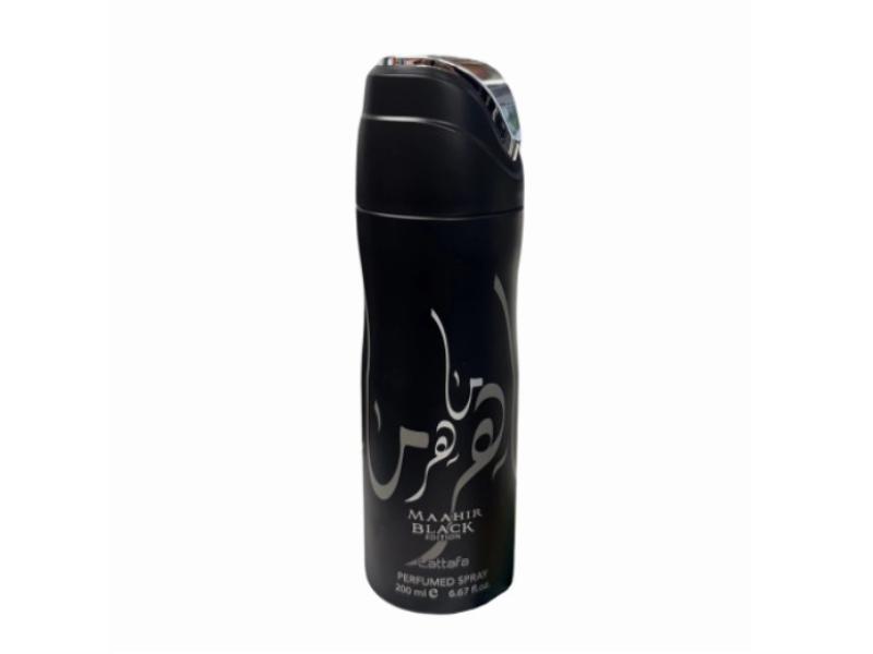 Lattafa Bade'e Al Oud Amethyst Eau de Parfum Set 100 ml mit Deodorant und Raumspray