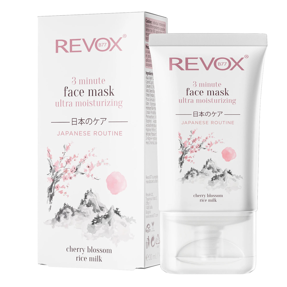 REVOX REVOX Japanese Ritual 3 Minuten Gesichtsmaske Ultra Feuchtigkeit 30 ml Kosmetik