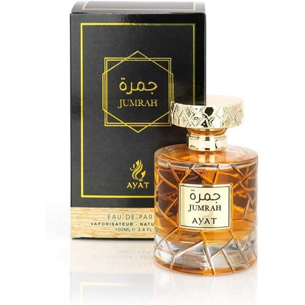 Ayat Jumrah Ep 100 Vp Unisex Distribuidor Novedad