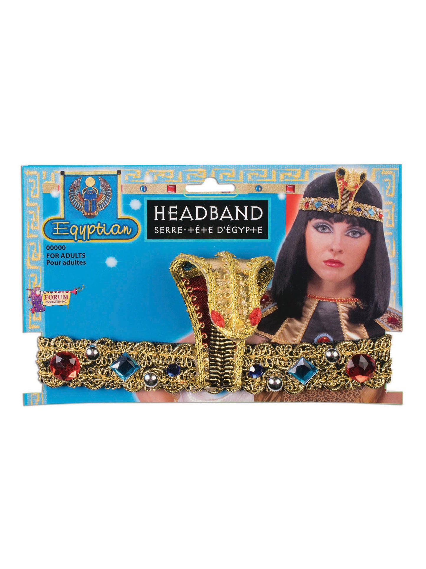 Rubies Rubies Egyptian Headband Headpieces and Headbands