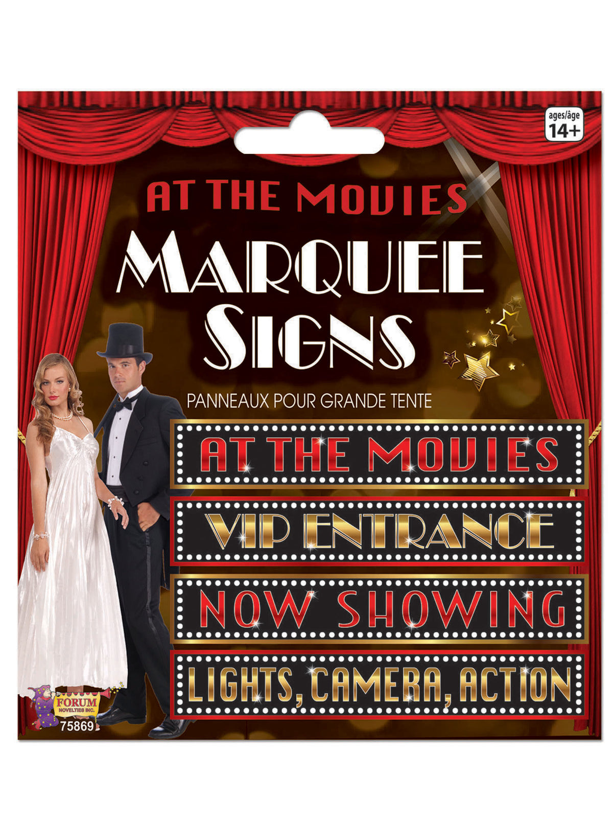 Rubies Generic At The Movies - Street Signs Party Accessories