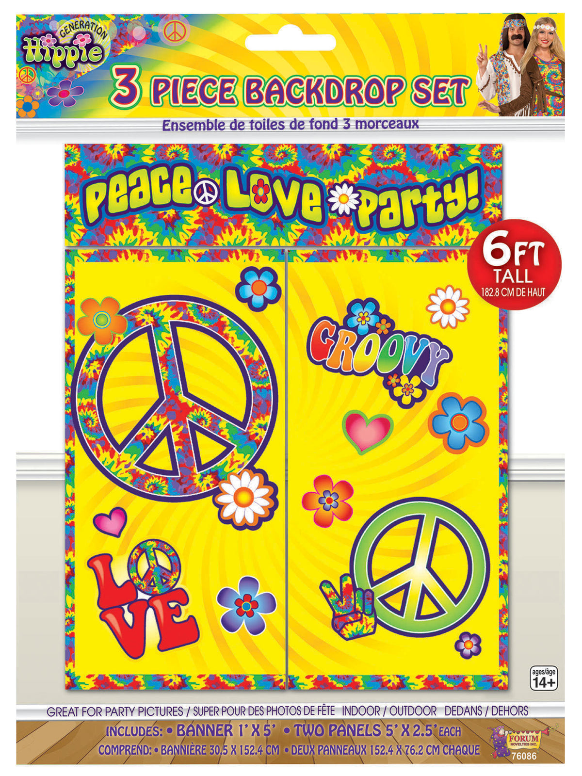 Rubies Hippie Decor-Backdrop Set/3pc/6' Tall Party Accessories