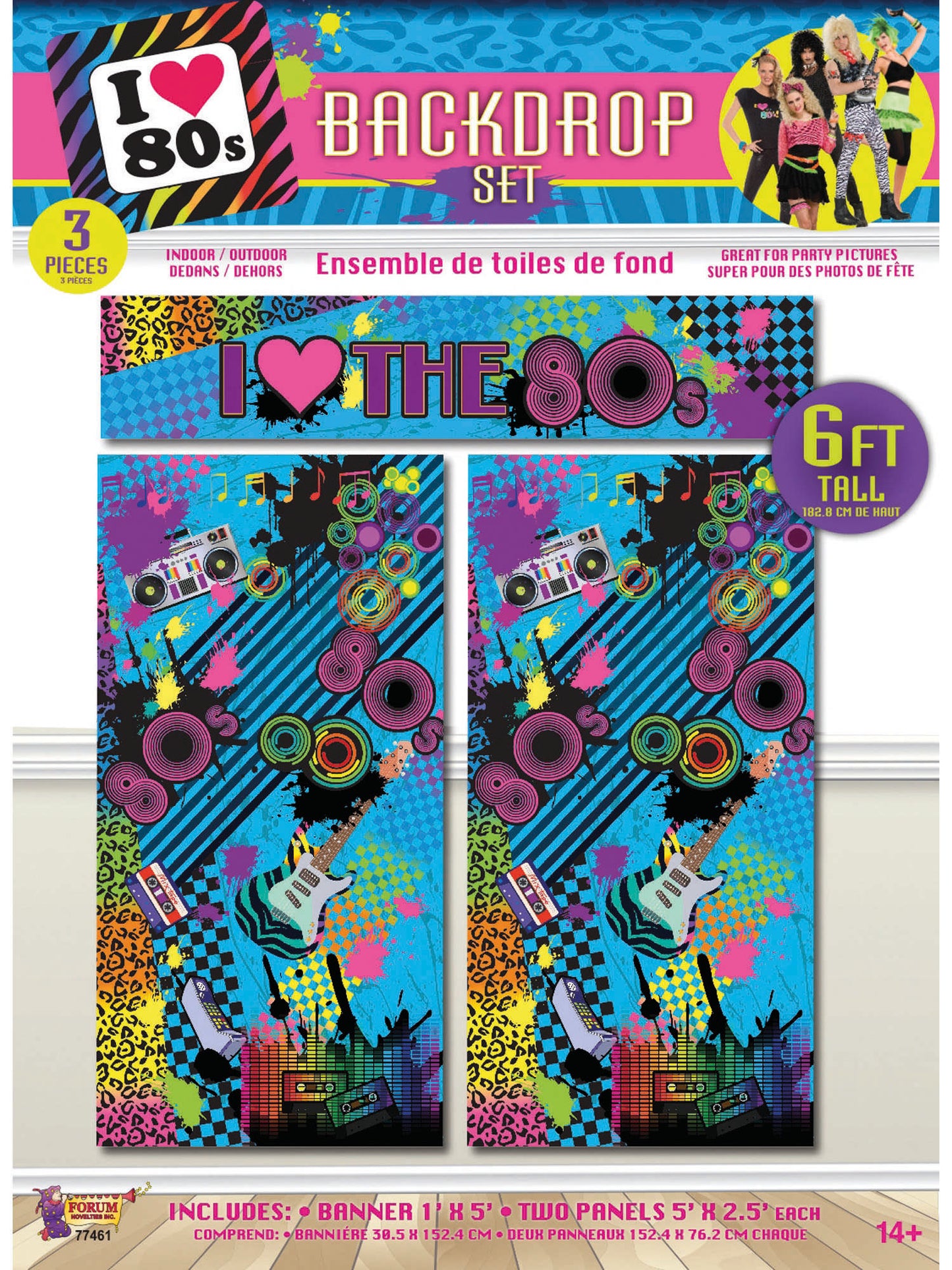 Rubies Rubies 80's Backdrop Set 6Ft/3Pc Party Accessories