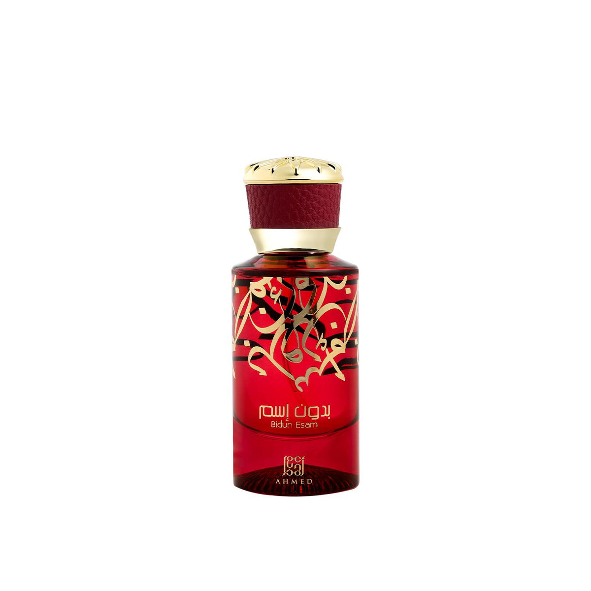 Ahmed Al Maghribi, Bidun Esam, Eau de Parfum, Unisex, 50 ml