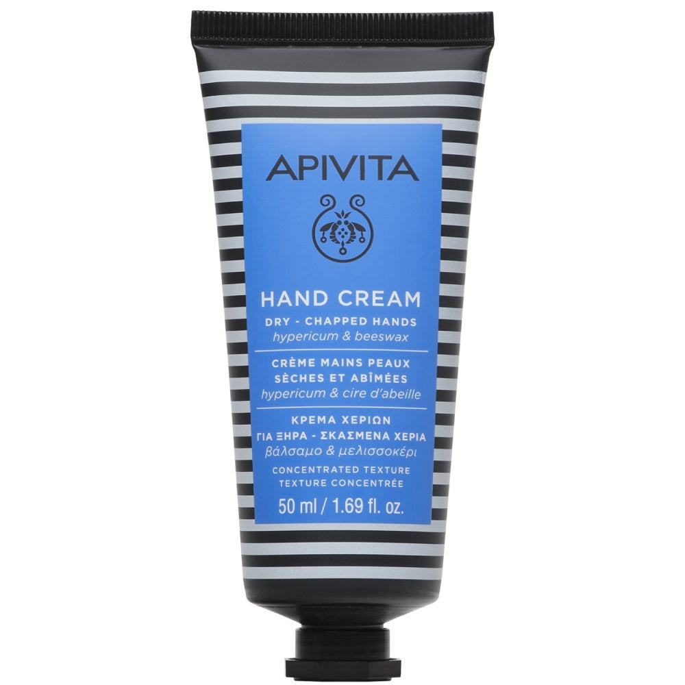 Apivita, Hand Cream, Feuchtigkeitsspendend & reparierend, Handcreme, 50 ml