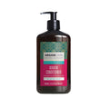 Arganicare, Keratin, Haarspülung, Nourishing & Strengthening, 400 ml