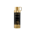 Armaf, Odyssey Wild One Gold, Body Spray, 200 ml