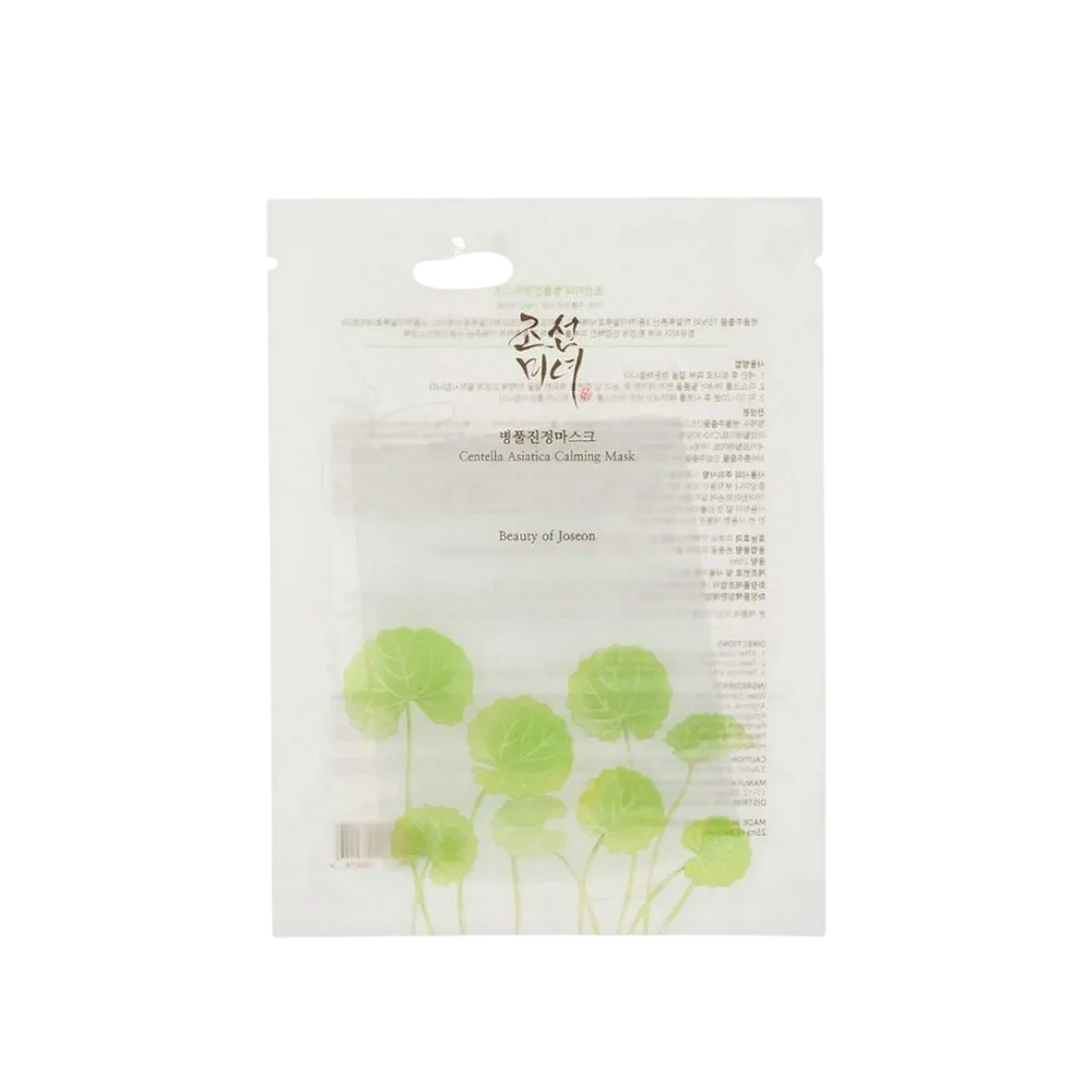Beauty Of Joseon, Centella Asiatica, Beruhigend, Gesichtsmaske, Für das Gesicht, 25 g