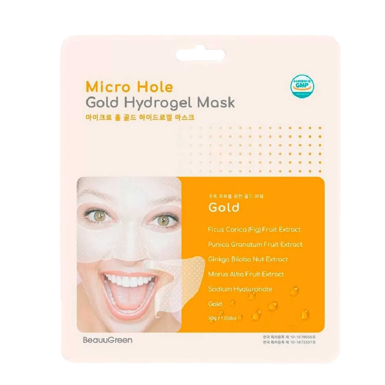 Beauugreen, Gold, Hydrogel, Hydration & Elasticity, Gesichtsmaske, Für das Gesicht, 23 g