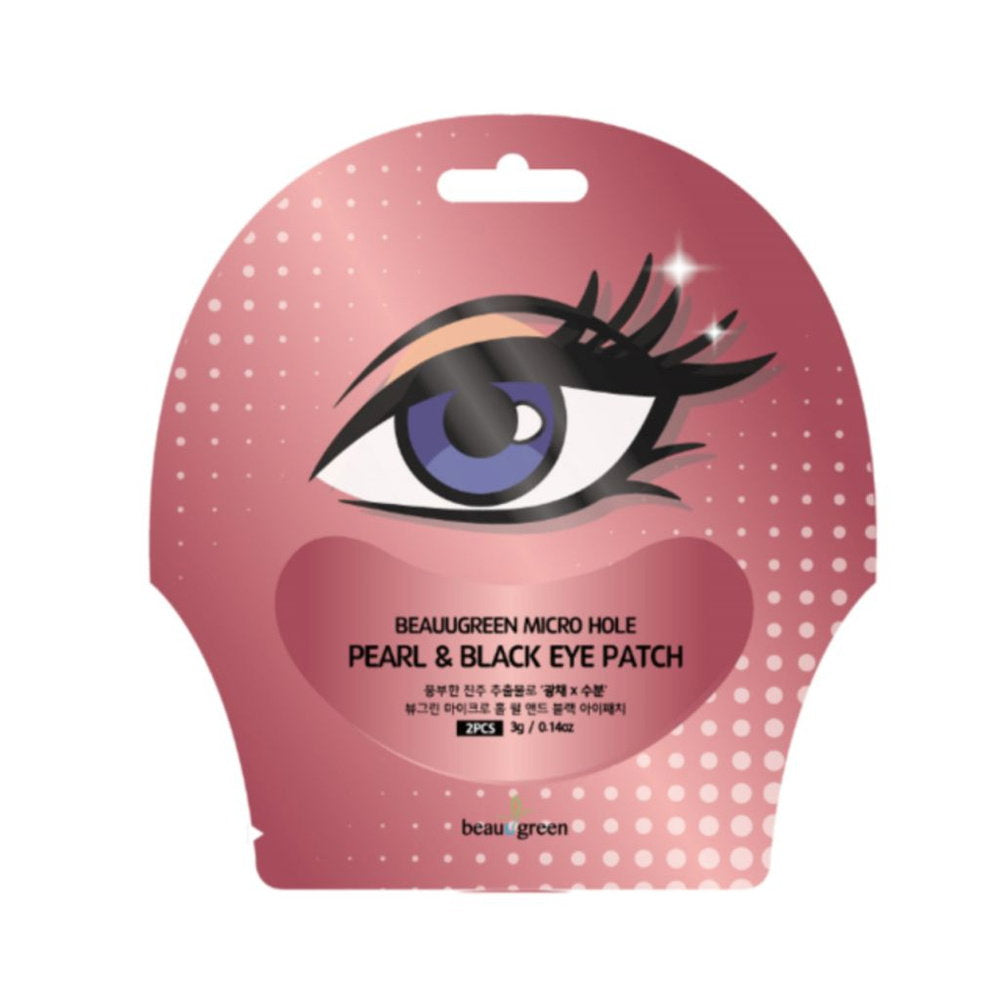 Beauugreen, Pearl & Black, Hydrogel, Anti-Dark Circles, Day & Night, Eye Patch, 2 pcs