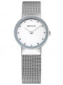 BERING 10126-000 Only Time Armbanduhr 22 mm ansicht-3