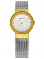 BERING 10126-001 Analoguhr Armbanduhr 46 mm ansicht-3