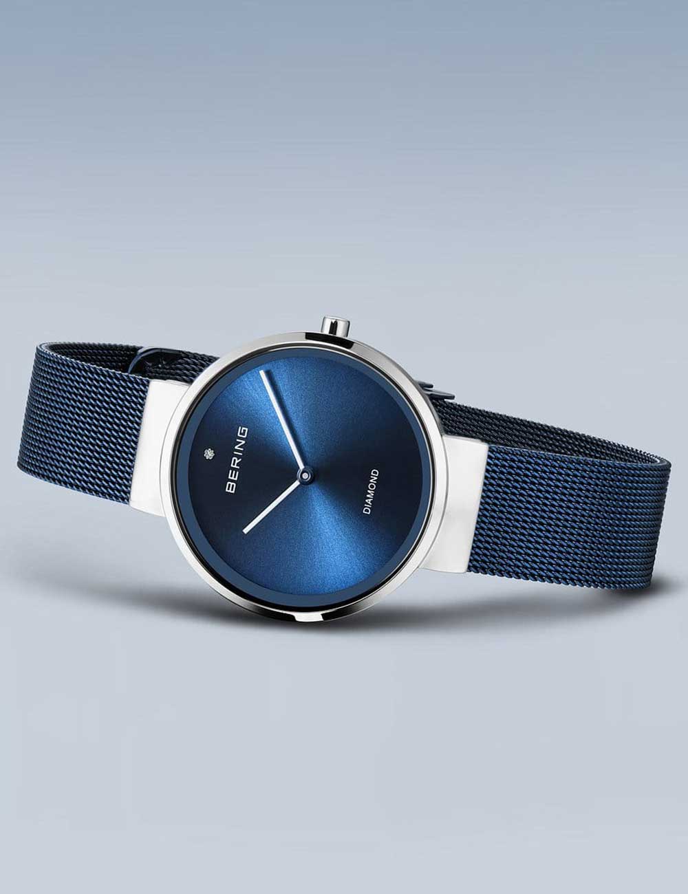 BERING 14531-309 Analoguhr Armbanduhr 46 mm ansicht-3