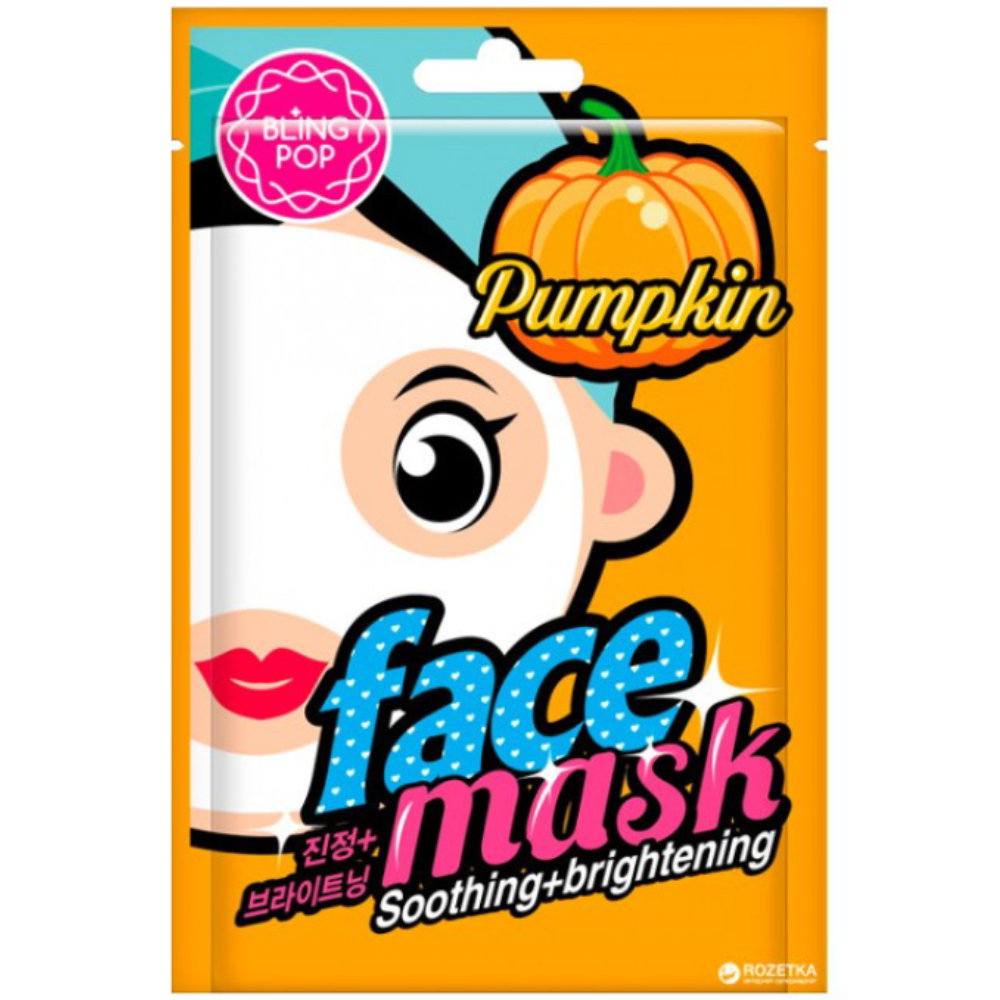 Blingpop, Blingpop, Kürböl, Weichmachen, Glätten & Aufhellen, Gesichtsmaske, Für das Gesicht, 25 g