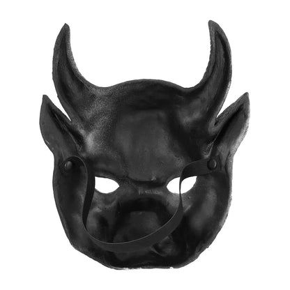 Kuh Halbmaske – Lustige Tiermaske von Boland | Schaumstoff, One-Size - Fasnacht24.ch