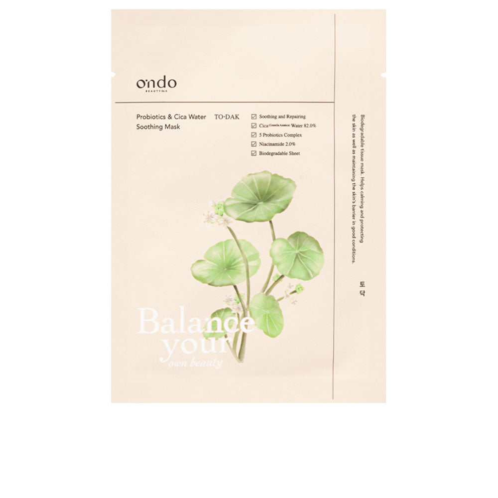PROBIOTICS & CICA WATER soothing mask 25 ml