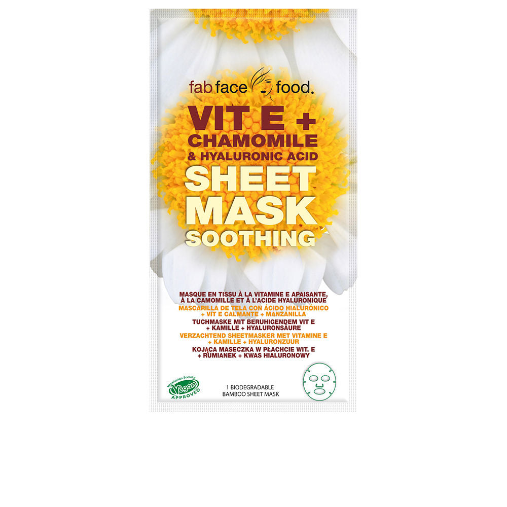 FAB FACE FOOD VIT E + CHAMOMILE &amp; HYALURONIC ACID cloth mask 1 u