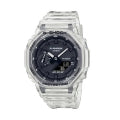 CASIO G-SHOCK OAK Collection - SKELETON SERIE GA-2100SKE-7AER Multifunction Armbanduhr 45.5 mm ansicht-3