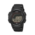 CASIO SPORT ILLUMINATOR - 10 YEARS BATTERY - BLACK WS-1800-1AVEF Multifunction - Armbanduhr 45 mm Schwarz ansicht-3