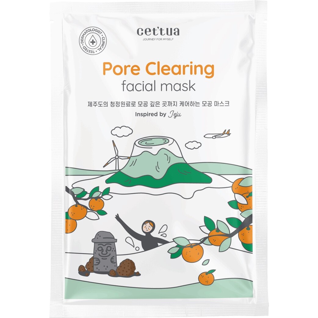 Cettua, Jeju, Porenreinigung, Gesichtsmaske, Für das Gesicht, 20 g