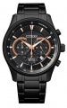 CITIZEN AN8195-58E Analoguhr Armbanduhr 42 mm ansicht-5