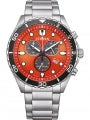 CITIZEN AT2560-84X Analoguhr Armbanduhr 43 mm ansicht-5