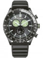 CITIZEN AT2565-05E Analoguhr Armbanduhr 39 mm ansicht-5